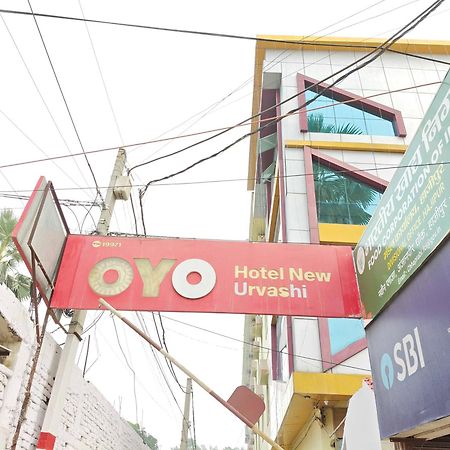 OYO Hotel 19971 Hotel New Urvashi Hajipur Exterior foto