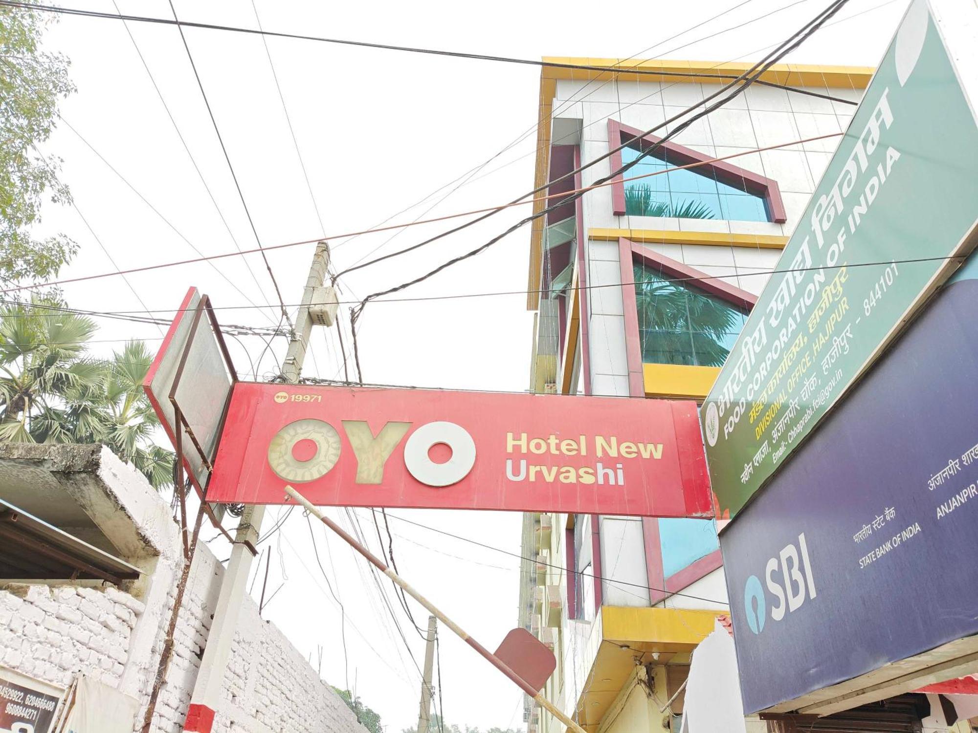 OYO Hotel 19971 Hotel New Urvashi Hajipur Exterior foto