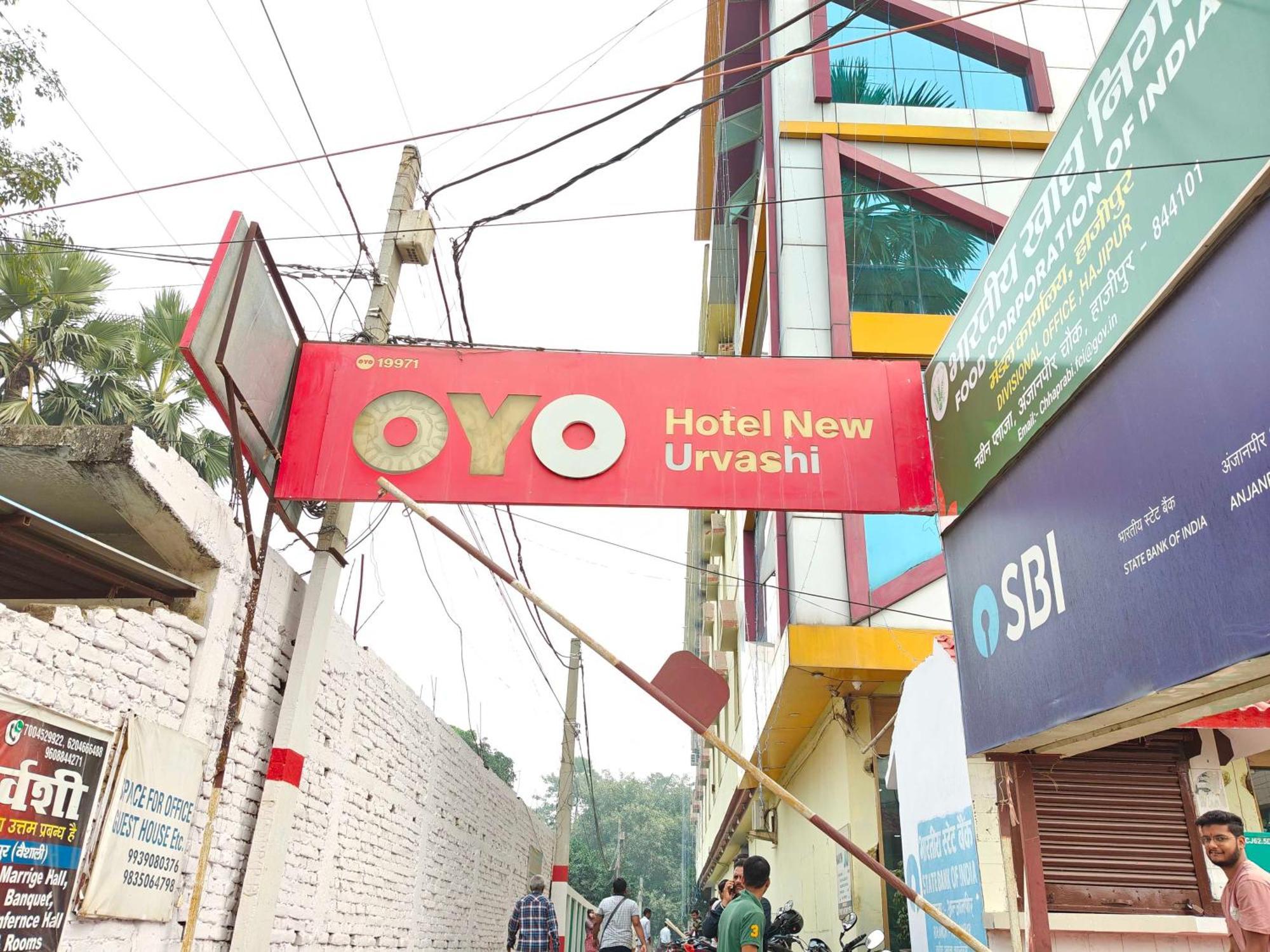 OYO Hotel 19971 Hotel New Urvashi Hajipur Exterior foto