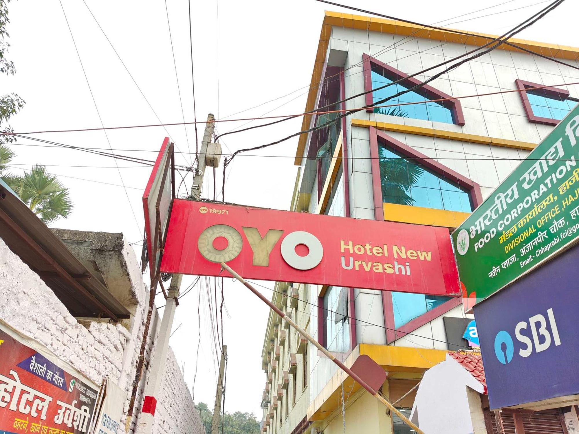 OYO Hotel 19971 Hotel New Urvashi Hajipur Exterior foto